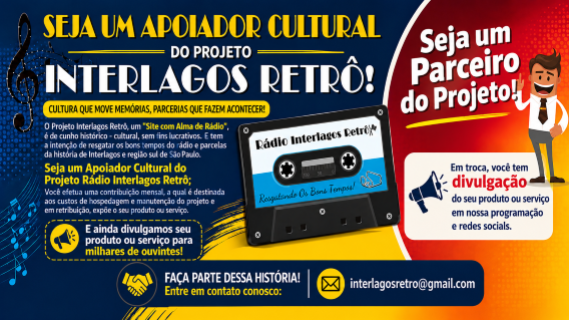 SEJA UM APOIADOR INTERLAGOS RETRO!